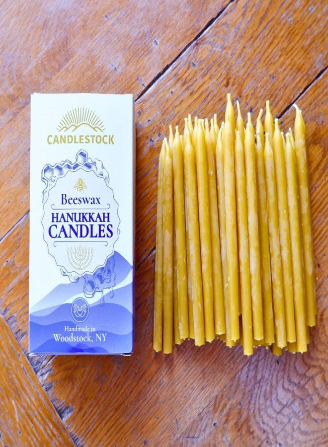 Candlestock Beeswax Hanukkah Candle - Woodstock Hand Made Natural Candles - 45 Per Box - Image 2